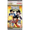 Bandai Dragon Ball Super Divers First Pack (BOX) 10 packs included Recommended age 6 years older