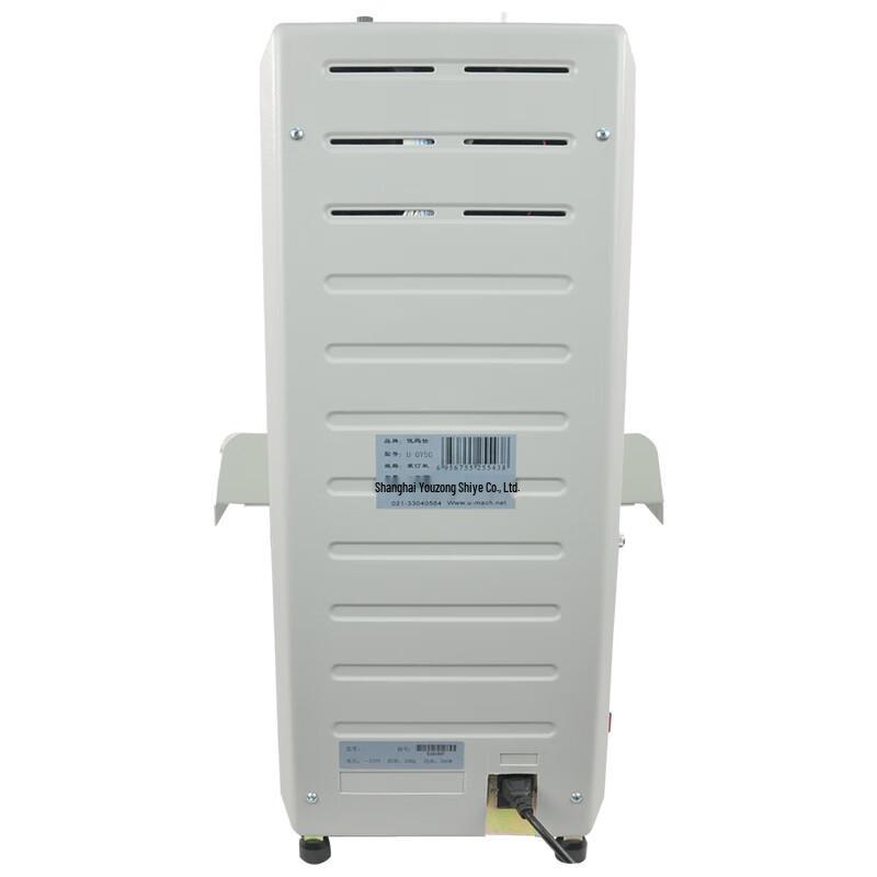 Yomass U-108 Fully Automatic Binding Machine CN Plug (adapter Included)