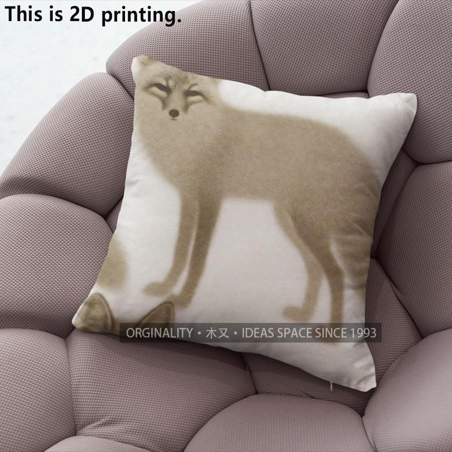 Fox Print Throw Pillow Covers Pattern Cushion Cover Suitable for Sofa Bedroom Car Pillow Cover