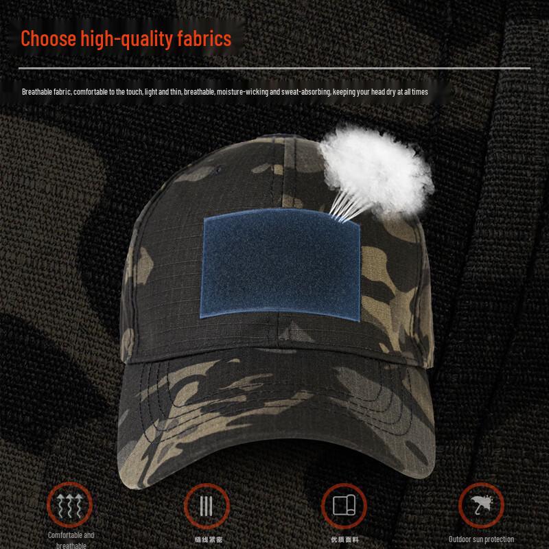 Li Lang Outdoor Tactical Baseball Cap