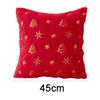 Christmas Tree Christmas Plush Pillowcase Snowflake Cushion Cover  Living Room/Office