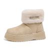 Winter New Warm Velvet Thick-soled Flanged Cotton Shoes Women's Fashion Foot Cover Lazy Snow Boots