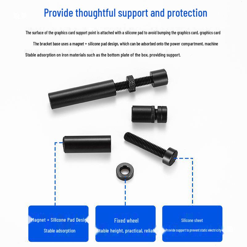 Telescopic All-Aluminum Magnetic GPU Support Bracket for RTX 4090/3070 - Anti-Bending, Adjustable.