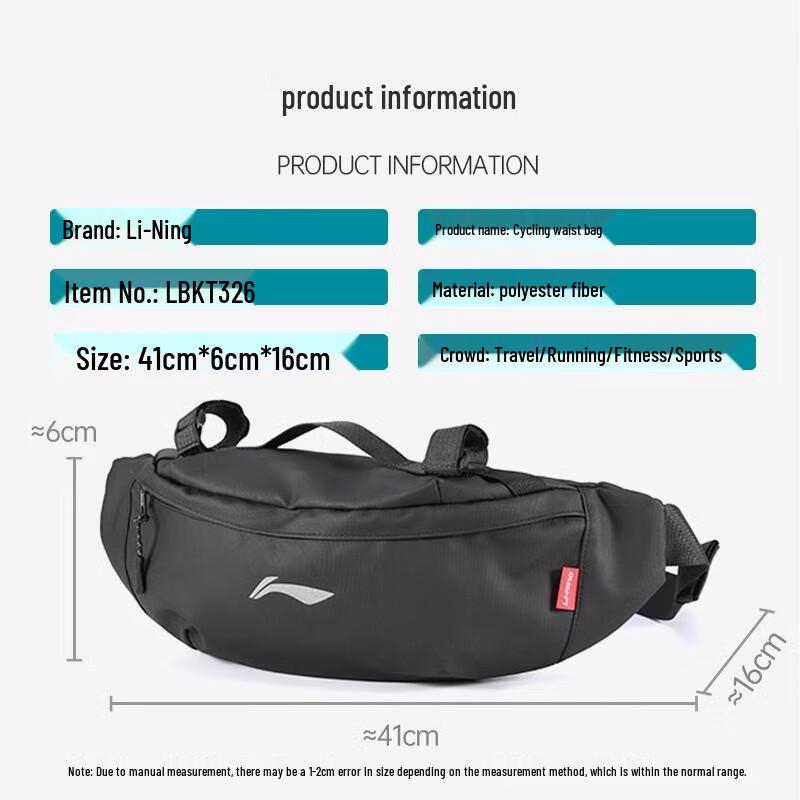 Li-Ning LBKT326 Fashion Casual Crossbody Shoulder Bag One Size