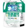 Ariel Liquid Laundry Detergent, Super Antibacterial Premium, Indoor Drying, Super Deodorizing, Sun-Drying-Level Refreshing Scent, 2210g Large Capacity