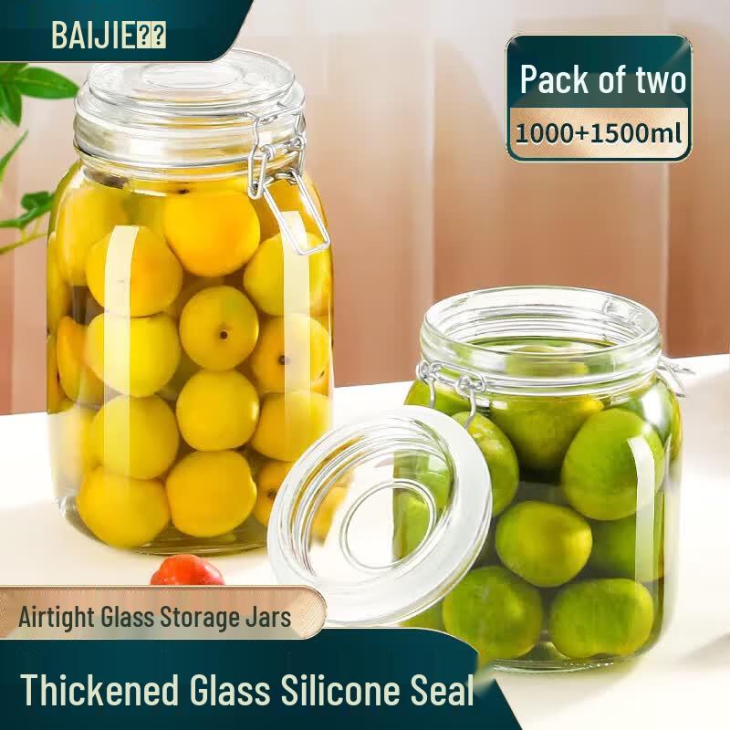 Jingyoujia Buckle Sealed Glass Food Storage Jar Set