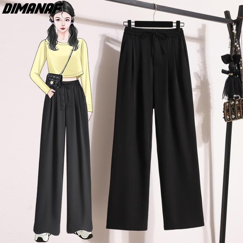 

DIMANAF 2025 Летние длинные брюки больших размеров для женщин, эластичная талия, свободные повседневные однотонные брюки с широкими штанинами, черные, серые 4XL чёрный