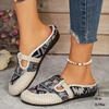 Ethnic Style Women's Slip-On Flat Slippers with Round Toe