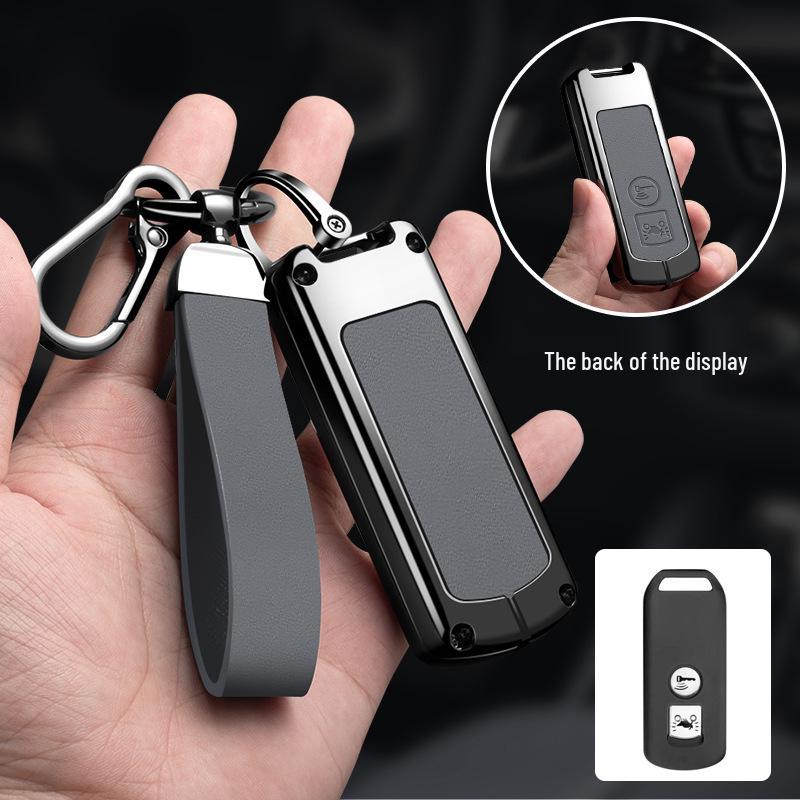 Compatible Key Cover and Keychain for Xin Dazhou NS150GX, Forsa 350, Lie Xing 125LA, PCX150