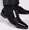 Leather Shoes Men  Business Oxford  Breathable Patent Leather Formal Shoes Plus Size Man Office Wedding Flats Male Black