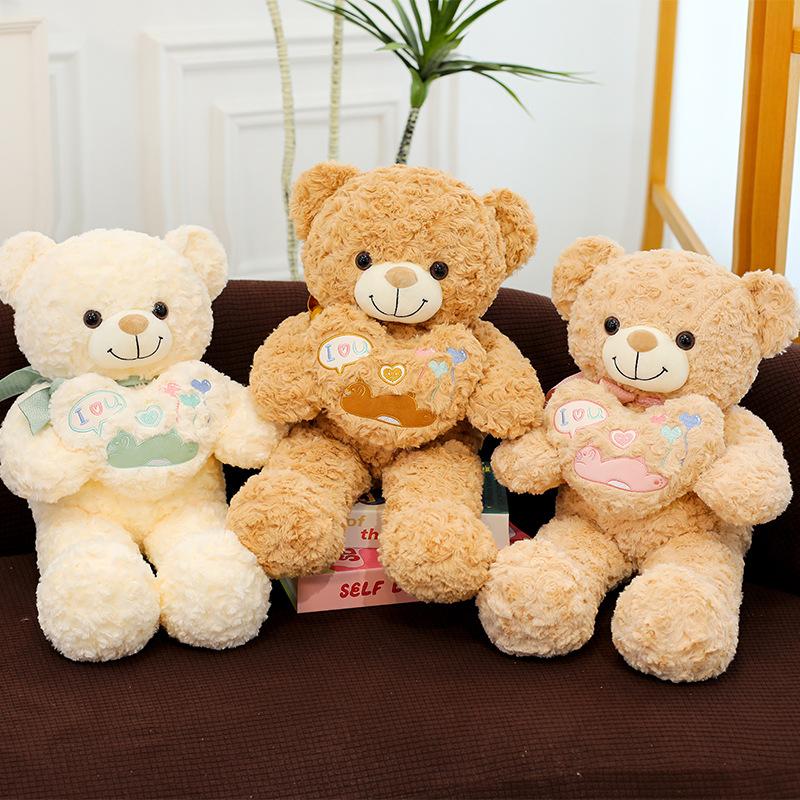 Hug Bear Teddy Bear Doll Plush Toy Hug Bear Doll Ragdoll Girl Birthday Gift