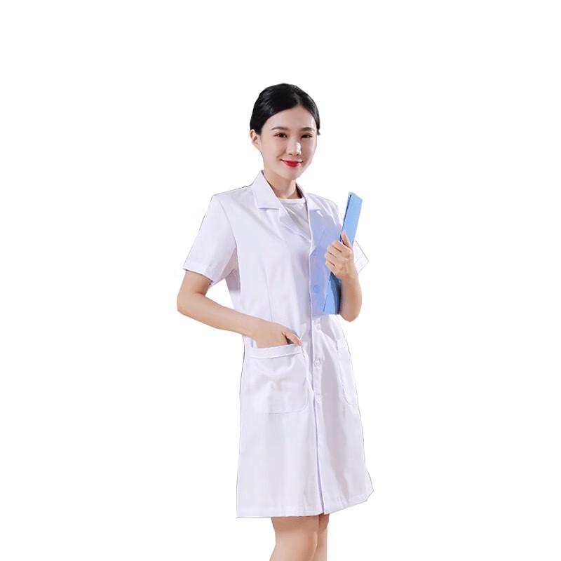 Laobaojia Short Sleeve White Lab Coat XL