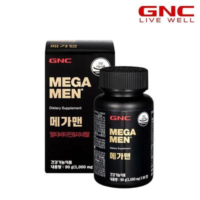 Mega Man Multivitamin & Mineral (90 Tablets) 45-day Supply