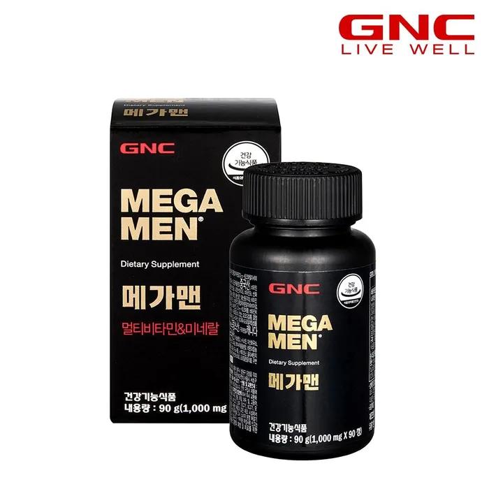 [GNC] Mega Man Multivitamin & Mineral (90 tablets) 45-day supply