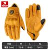 Men's summer breathable anti-drop locomotive gloves men's and women's full-finger knight equipment