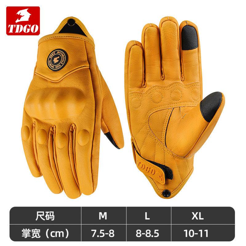 Men's summer breathable anti-drop locomotive gloves men's and women's full-finger knight equipment