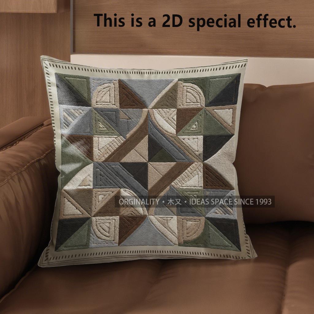 2D Geometric Patterned Pillow Covers For Modern Home Pattern Cushion Cover Suitable For Sofa Bedroom Car Pillow Cover