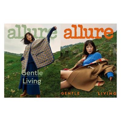 Allure Korea September 2022 Jung Yumi CoverJung Yumi, MAX CHANGMIN, MINHO, K POP
