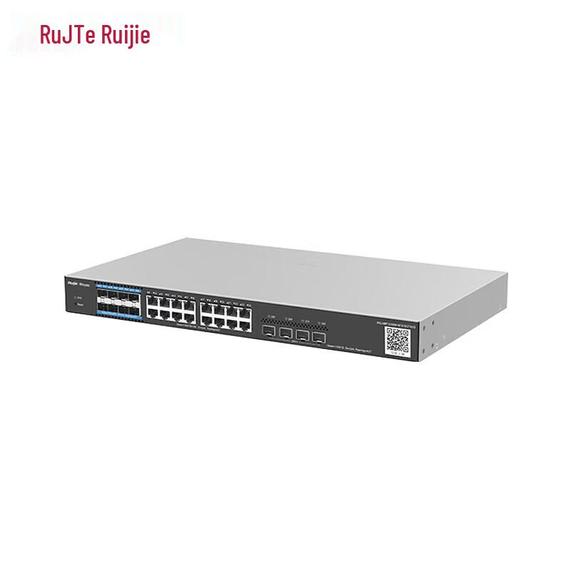 Ruijie Managed Network Switches & ONUs
