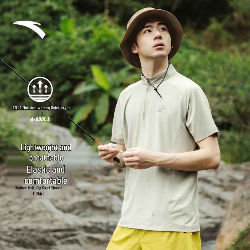 

ANTA Men s Outdoor Quick-Dry Half-Zip Sport T-Shirt 3XL