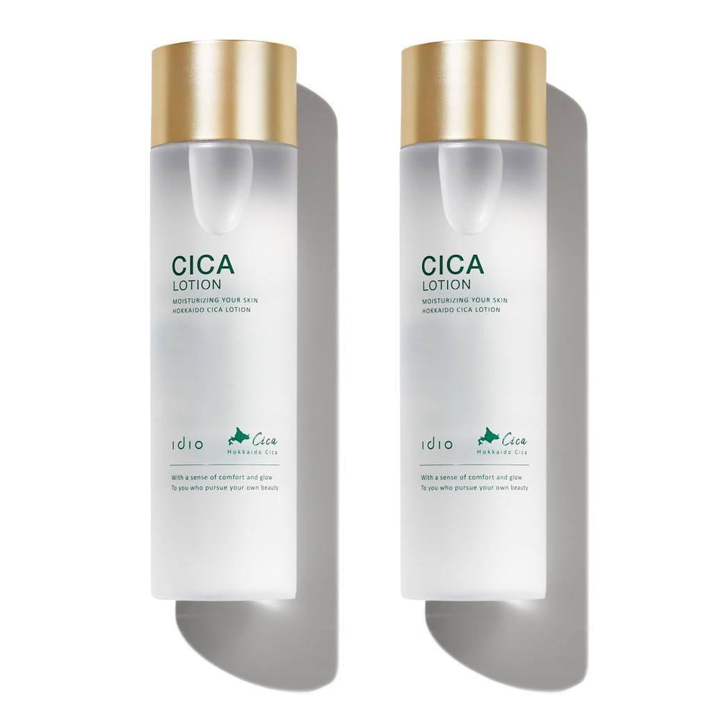 idio Hokkaido Cica Lotion for Sensitive Moisturizing Ceramide Lotion with Human Stem and 150mL Skin, Cells, Exosomes, Retinol, (2 Bottles)