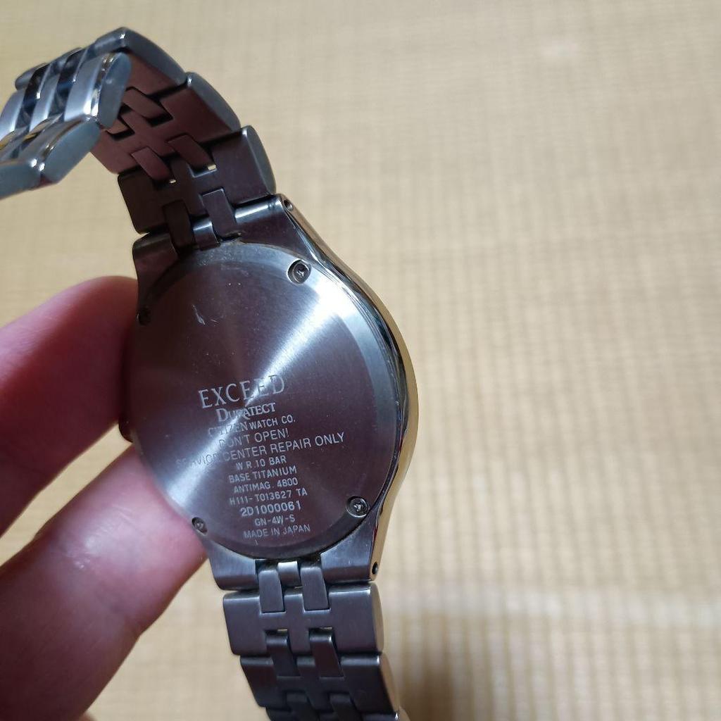 Used Citizen Exceed Eco-Drive Radio-Controlled Watch Titanium