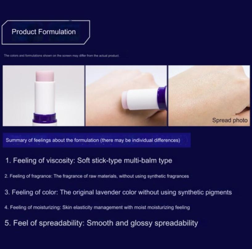 Sidmool Min Jung Gi Volufiline 40 Multi Balm 9.5ml – Wrinkle & Elasticity Care Stick