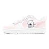 Nike Court Borough 2 Cherry Sweet Cat Coffee Niedrige Skateboard-Schuhe Unisex Rosa Weiß BQ5448-100(Team1118-)