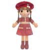 New Doll Xiangxiang Princess Mayfair Princess Plush Toy Doll Cartoon Cute Doll