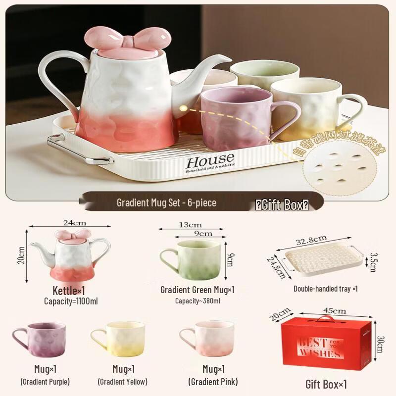 Starry Gradient Ceramic Mug Set