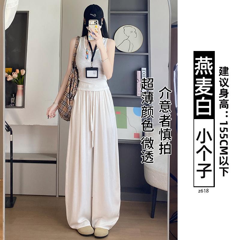 Navy Blue Tencel Linen Wide-leg Pants Women's Summer Thin High Waist Drape Straight Loose Lazy Cotton and Linen Suit Pants