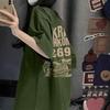 Plus Size Army Green Hong Kong Style Loose T-Shirt for Women - Trendy High Street Summer Top