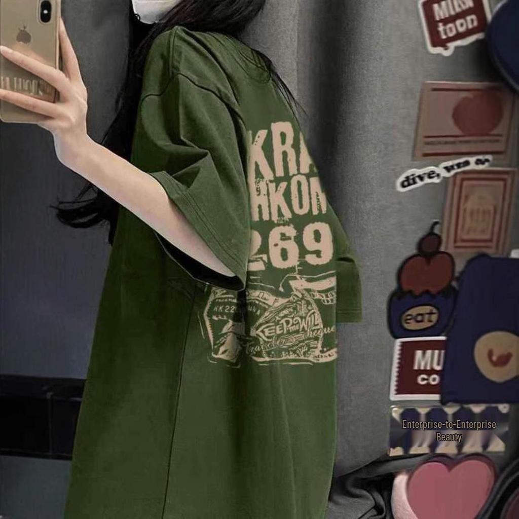 Plus Size Army Green Hong Kong Style Loose T-Shirt for Women - Trendy High Street Summer Top