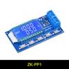 LIZAO 8A 150W PWM Motor Speed Controller ZK-PP1K ZK-PP2K Dual Mode Signal Generator Duty Cycle Adjustable Driver Module