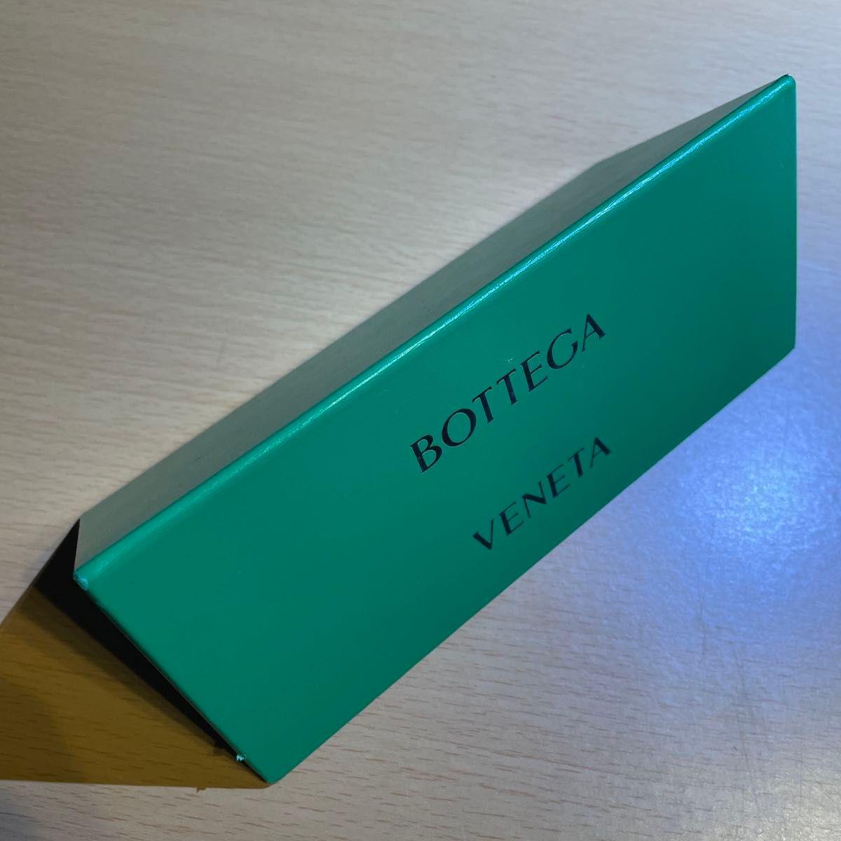 Used Bottega Veneta green sunglasses case