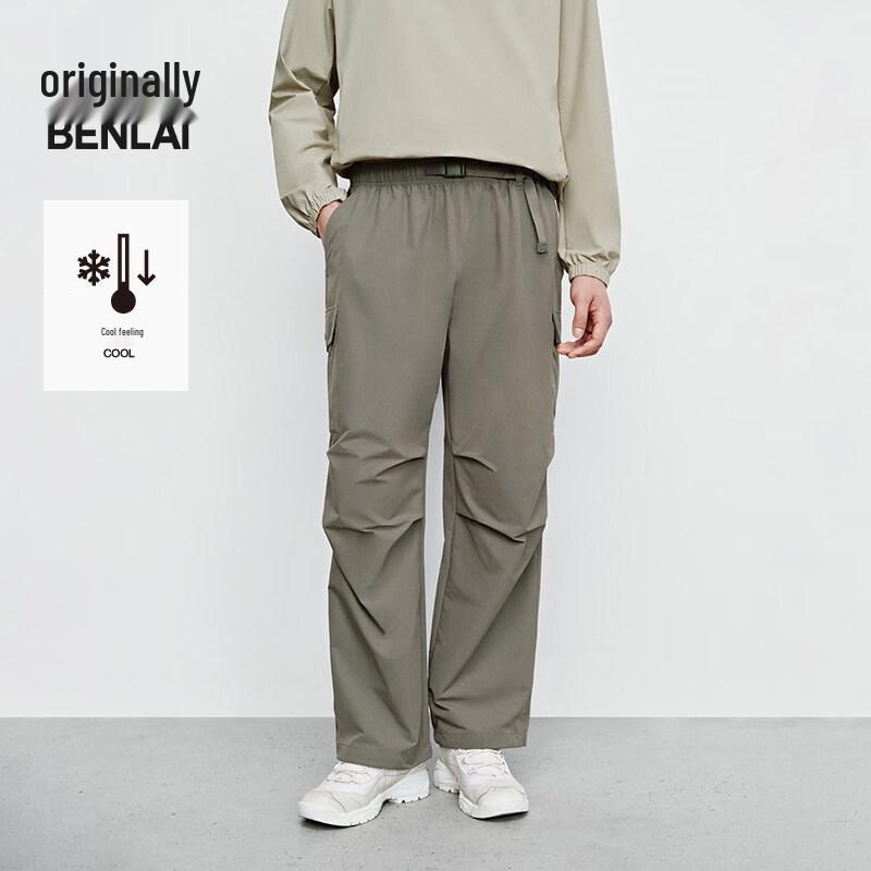 Benlai Men s Cooling Workwear Wide-Leg Pants S