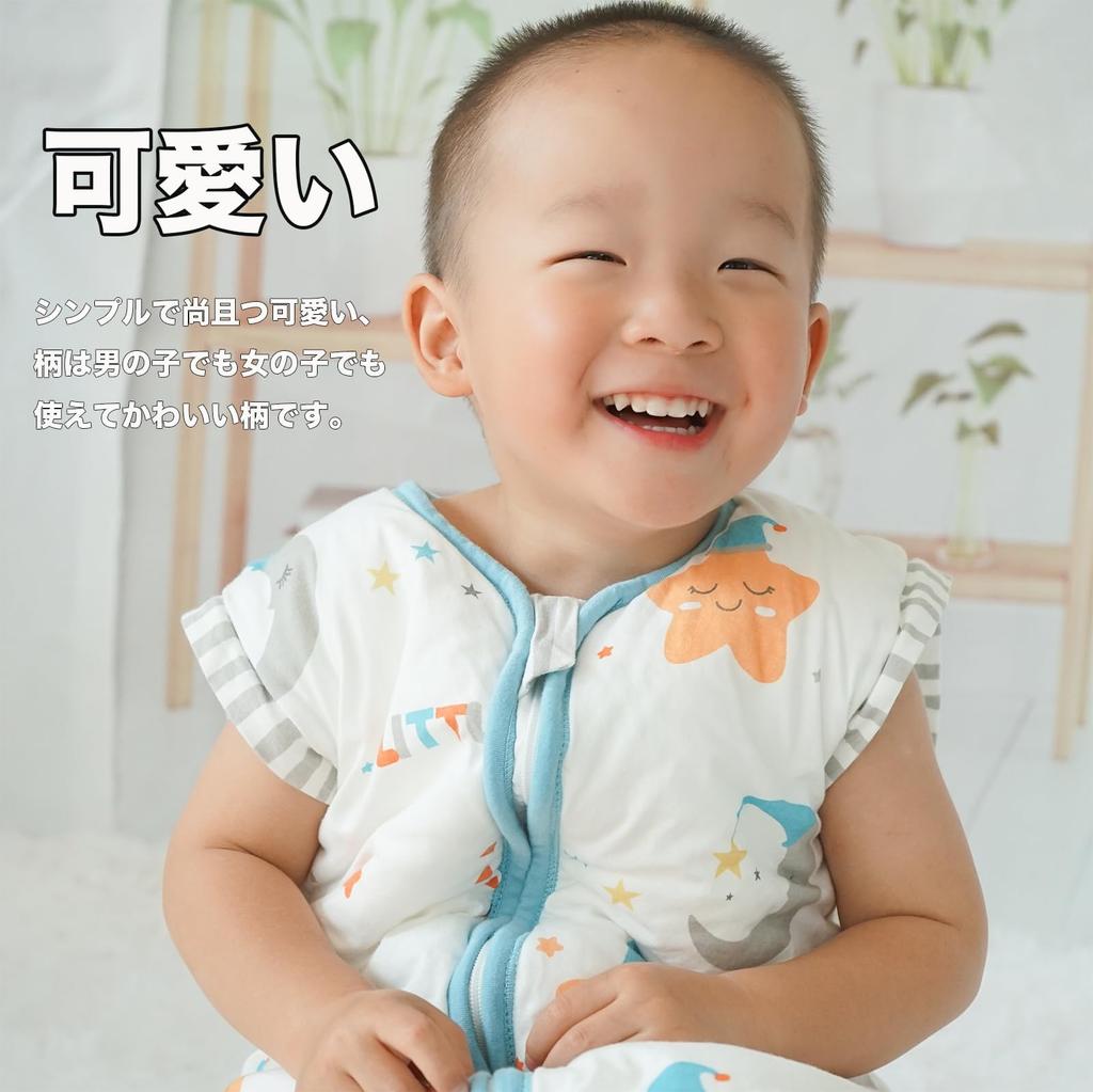 Fluffy and Warm Baby with Detachable Cute and For Newborns To 36 Months [MOMSMENU] Sleeper, Winter, 2.5 Ton, Cotton, Sleeves, Long-Lasting,