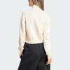 Adidas Originals Essential Knitwear Women's Wonder White II8043