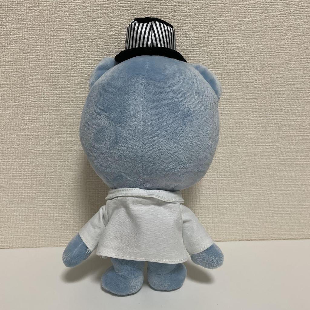 [USED] BIGBANG KRUNK SEUNGRI Plush Toy (No Box)