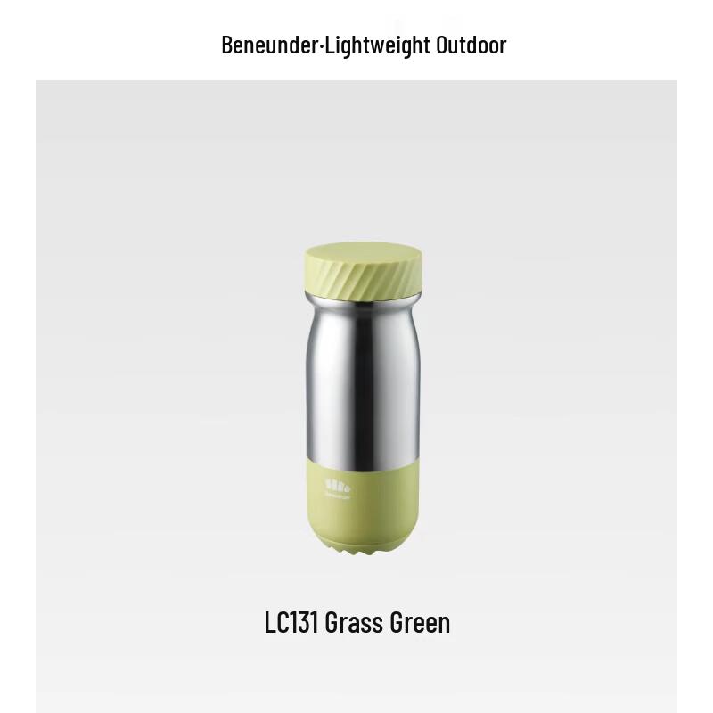 beneunder 400ml Lightweight Insulated Travel Mug