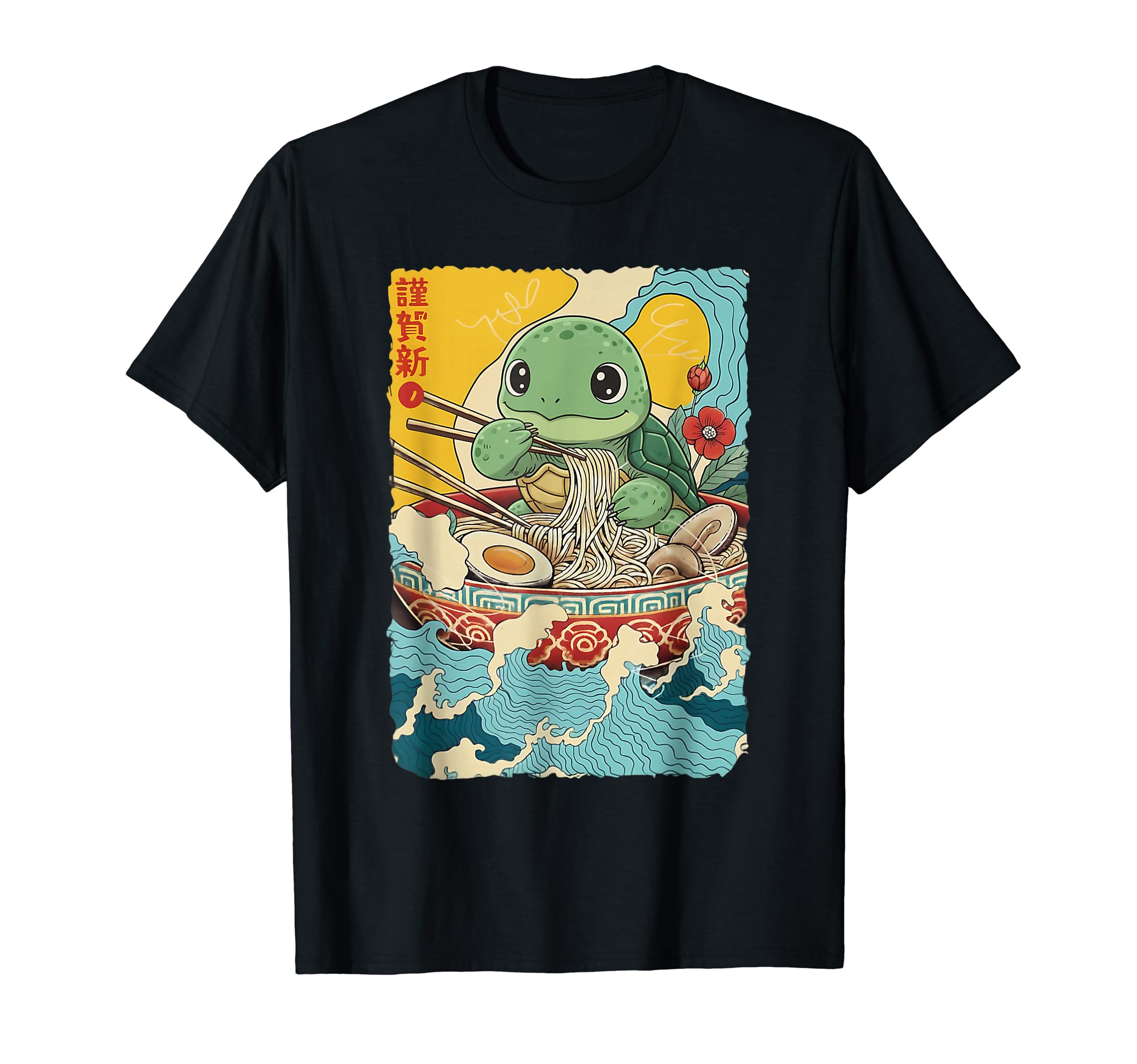 Japanese turtle ramen noodle bowl funny ramen anime goods T-shirt чёрный
