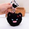 Lovely Cat Plush Keychain Soft Plush Plush Bag Pendant Pet Doll Cat Plush Doll  Bag Decoration