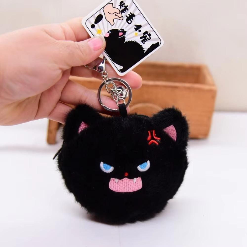 Lovely Cat Plush Keychain Soft Plush Plush Bag Pendant Pet Doll Cat Plush Doll  Bag Decoration