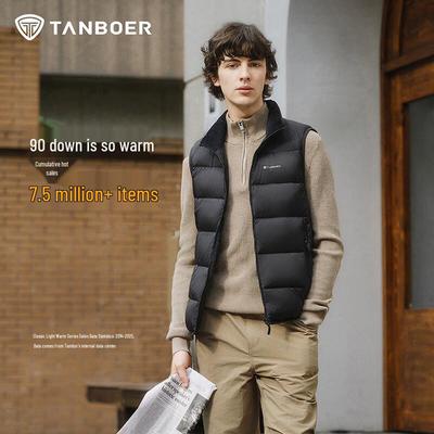 Men's Short Stand-Collar Down Vest TA5330133Z