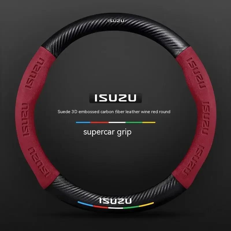 Suede Carbon Fiber Anti-slip Car Steering Wheel Cover with Metal  for ISUZU D-MAX V-CROSS Mu-X TAGA  Car Accessories