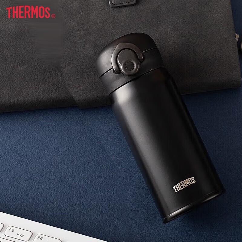 THERMOS TCMO-350S 316 Stainless Steel Kids Insulated Water Bottle