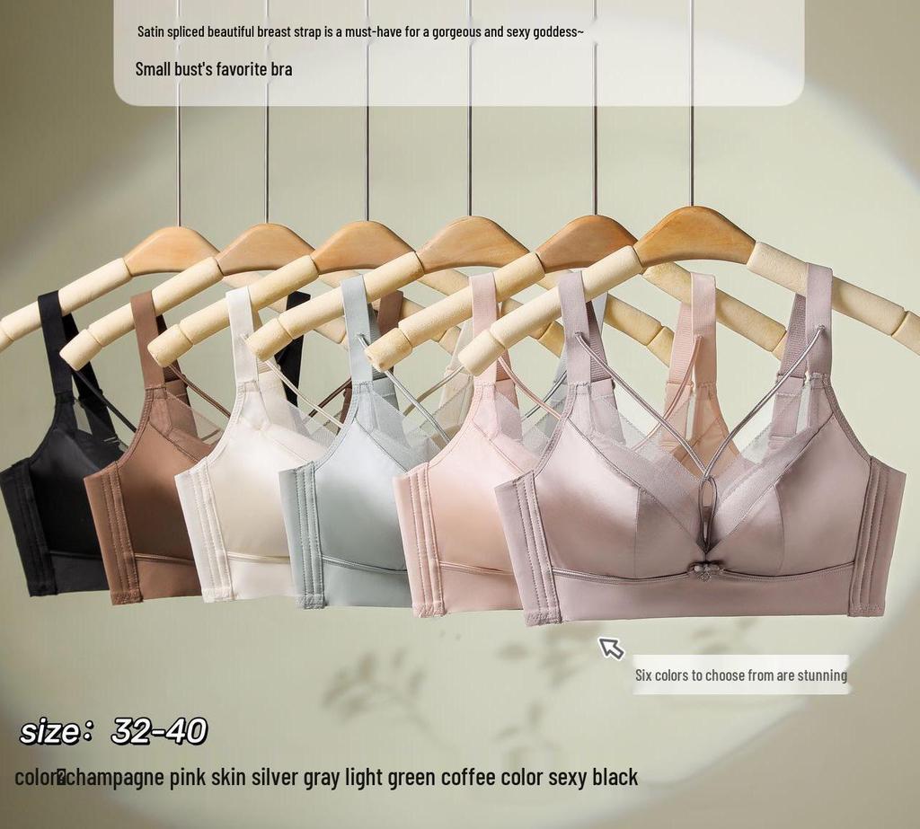 Original Luminous Satin Uplift Bra: Wire-Free, Adjustable, Side Support, Beautiful Shaping