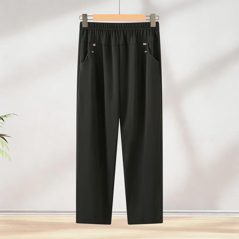 LangSha Women's Summer Plus Size Ice Silk Straight-Leg Pants