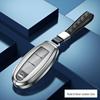 Nissan Sylphy, Qashqai, X-Trail, Teana, Murano, Terra, Patrol Premium Car Key Shell