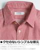 Quintet Striped Short Hickory Work Made In American Casual VINTAGE 33 Men's Shirt, Sleeve, Shirt, Japan, Style, EL, 11-70562 (M, Navy)